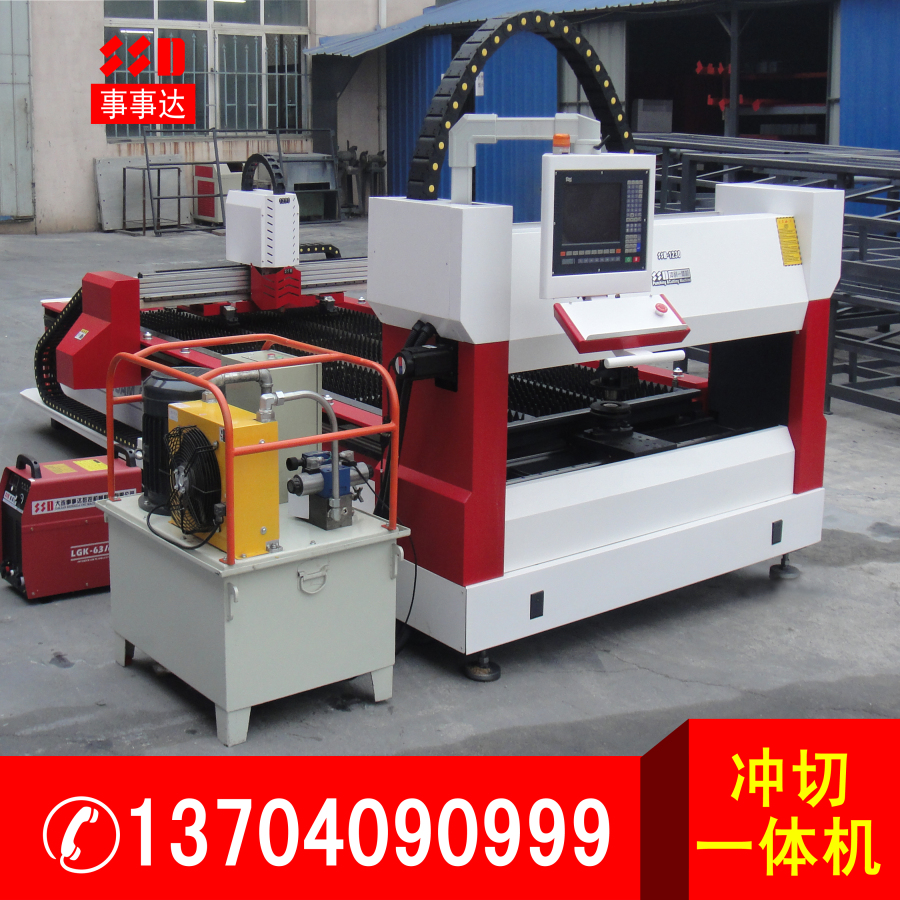 40 副本 拷貝.jpg 40 副本 拷貝.jpg