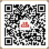 大連事事達(dá)數(shù)控機(jī)械微信公眾號(hào).jpg 大連事事達(dá)數(shù)控機(jī)械微信公眾號(hào).jpg