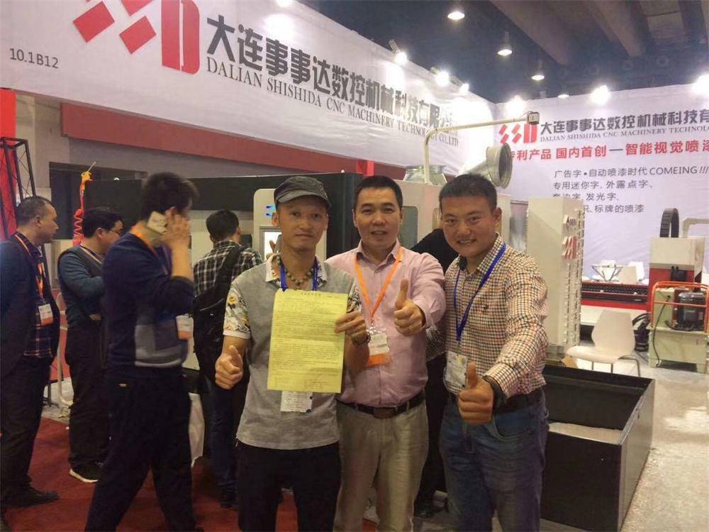 1 (16).jpg 1 (16).jpg