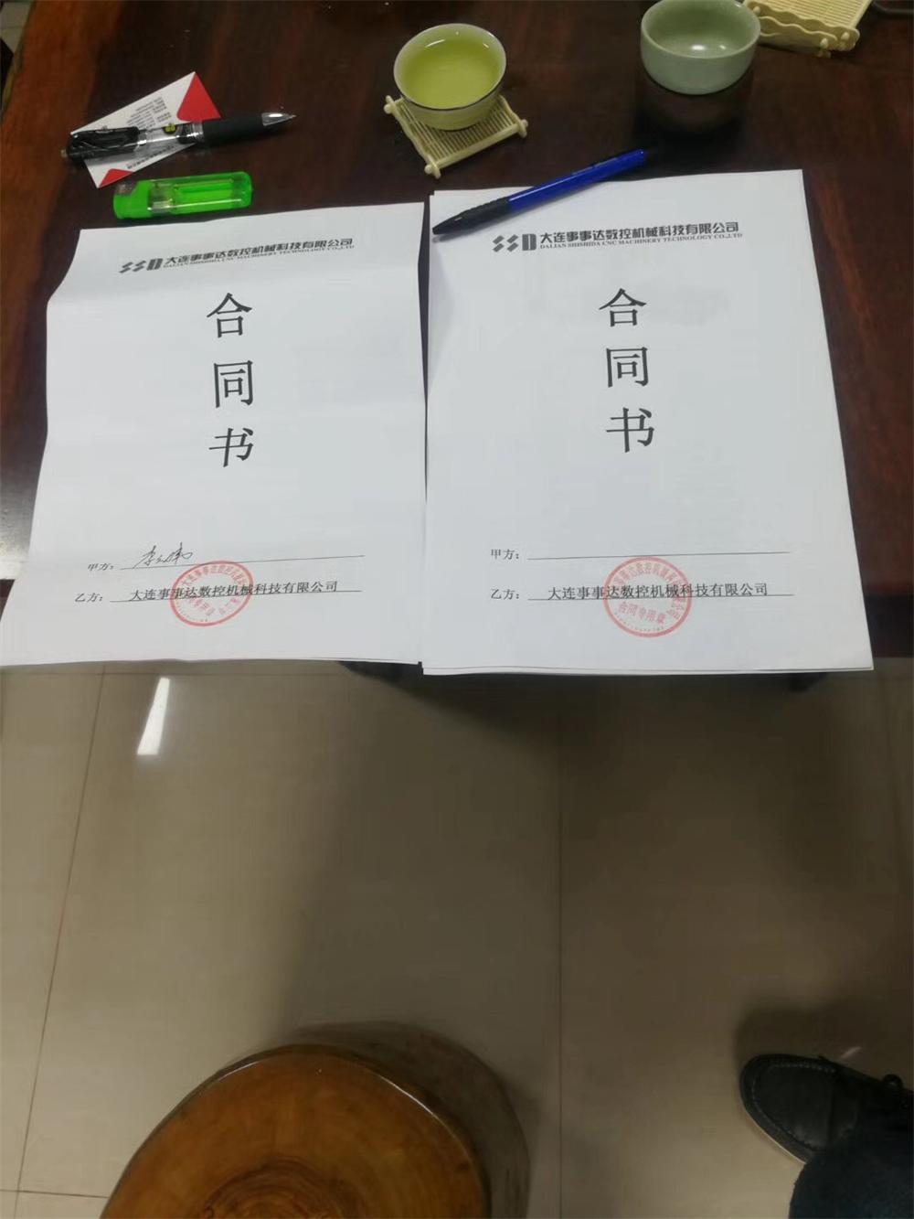 1 (24).jpg 1 (24).jpg