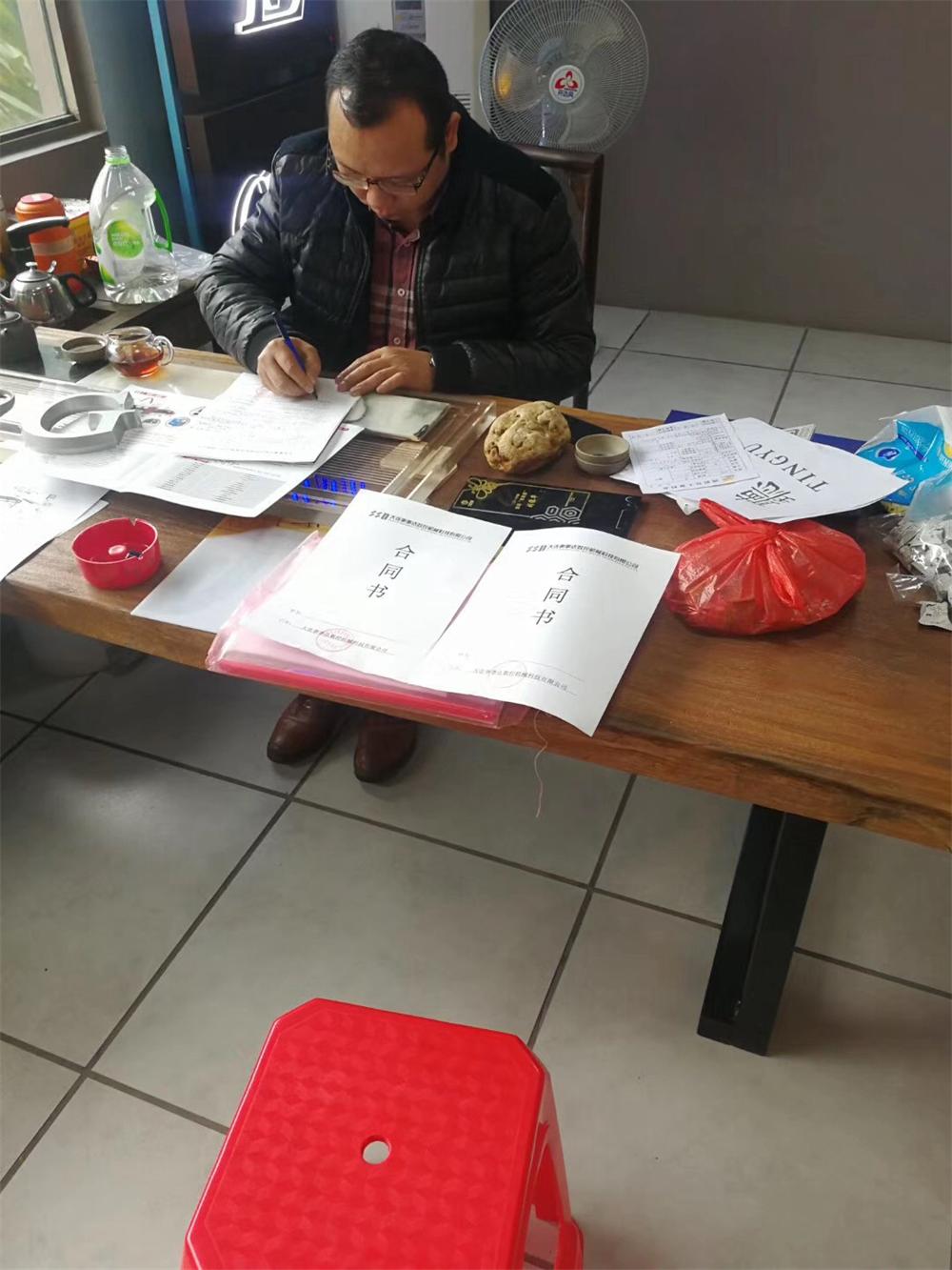 1 (26).jpg 1 (26).jpg